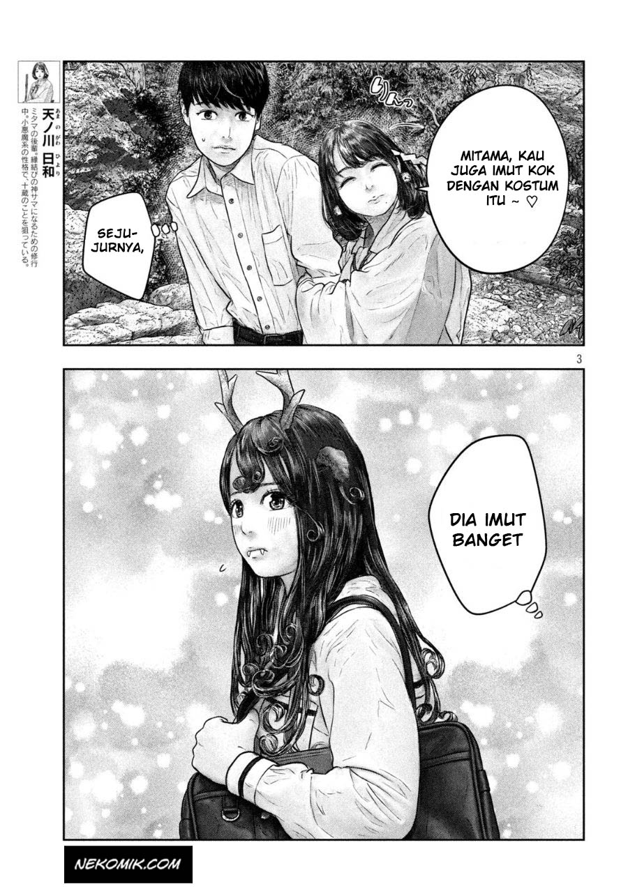 Sanzennenme no Kamitaiou Chapter 31 Gambar 4