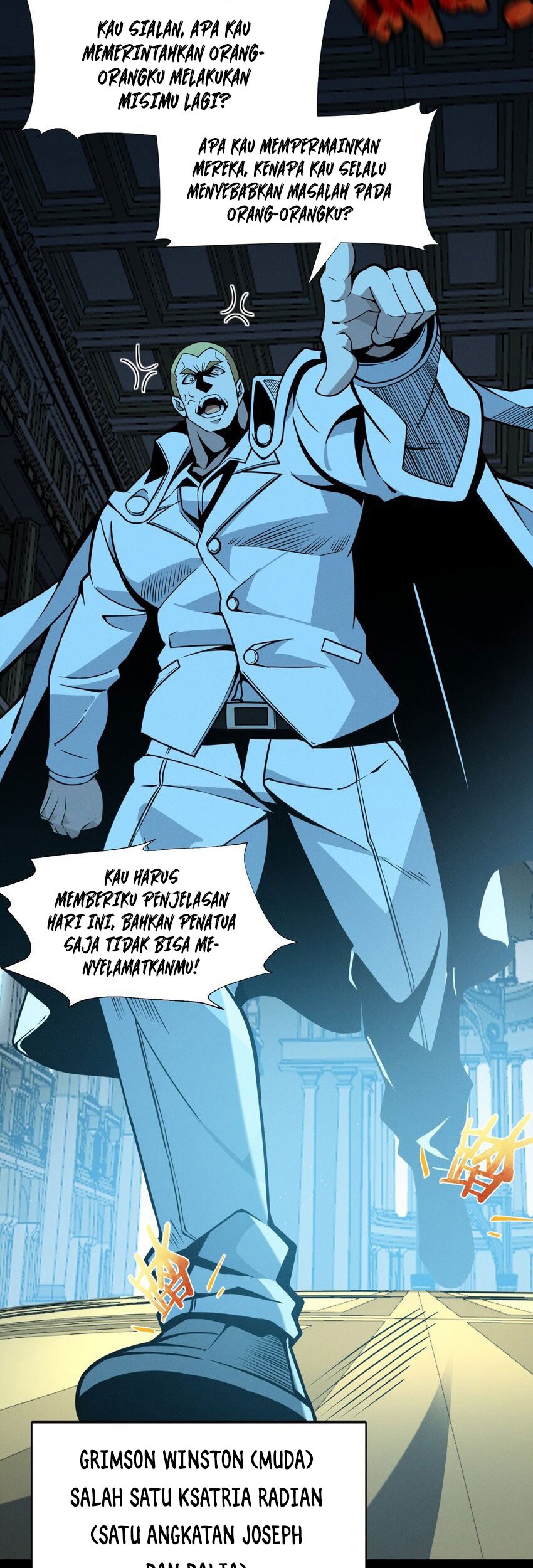 I’m Really Not The Demon God’s Lackey Chapter 57 Gambar 23