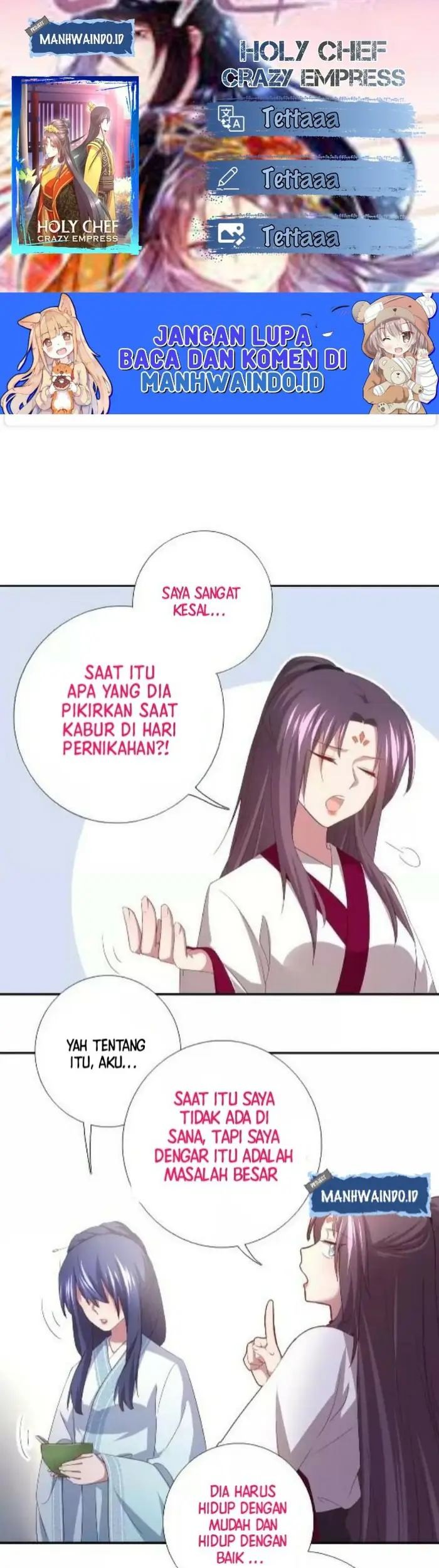 Baca Komik Holy Chef, Crazy Empress Chapter 86 Gambar 1