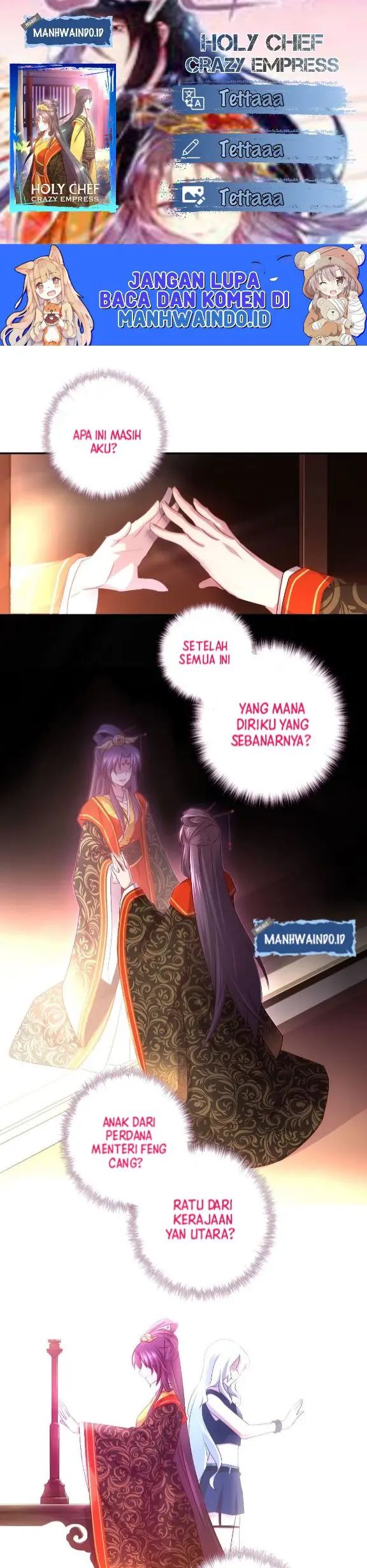 Komik Holy Chef, Crazy Empress Chapter 73 gambar nomor 1