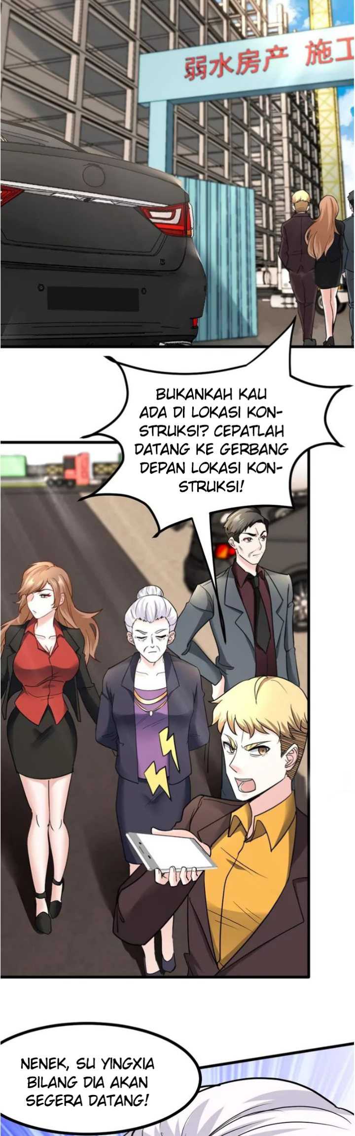 I Am Han Sanqian Chapter 79 Gambar 4