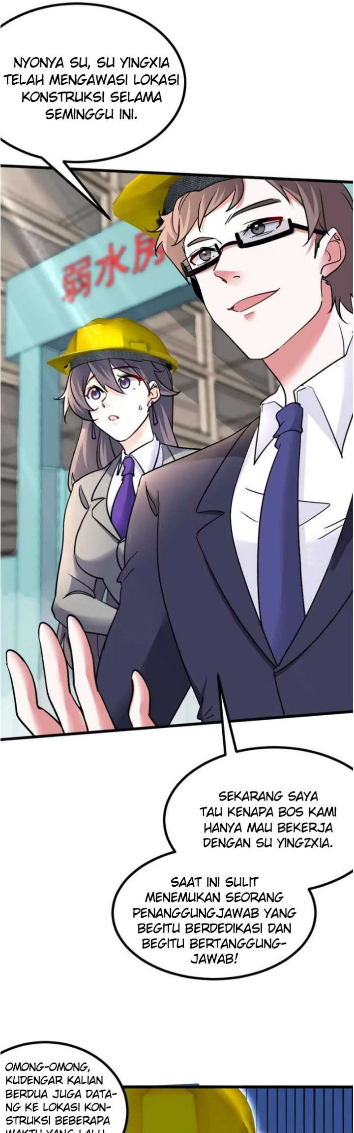I Am Han Sanqian Chapter 79 Gambar 7