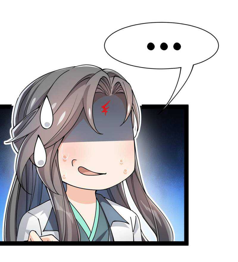 Fairy King’s Daily Life Chapter 68 Gambar 29