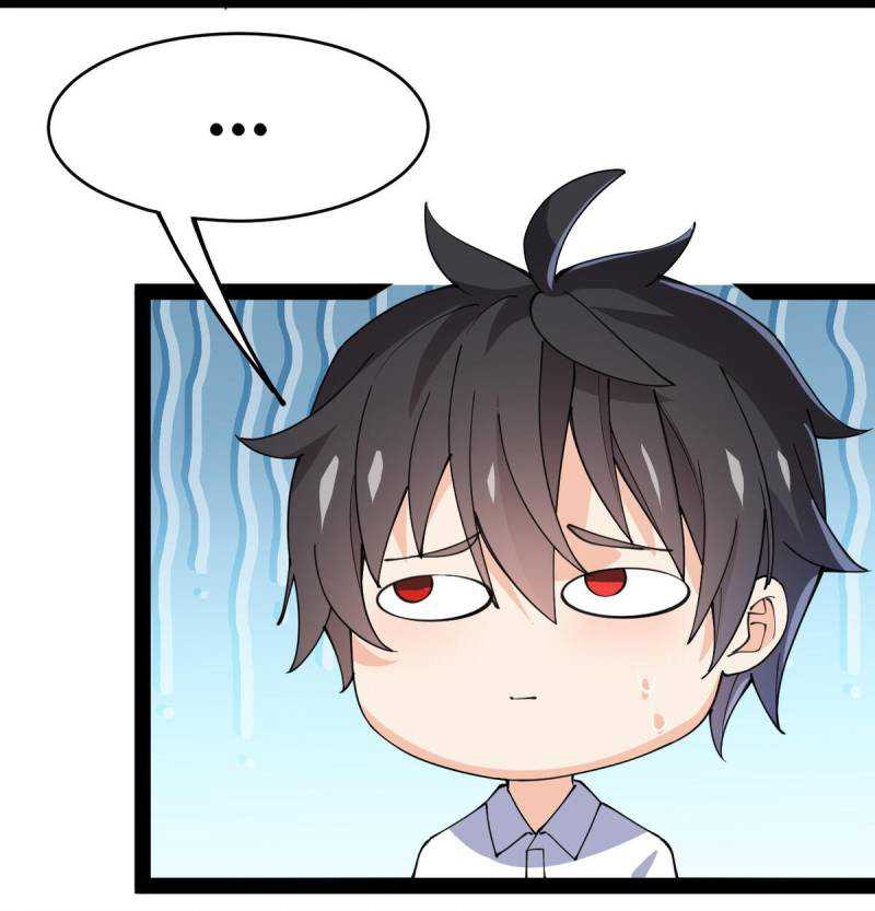 Fairy King’s Daily Life Chapter 63 Gambar 34