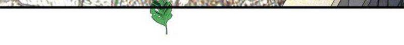 Am I Invincible Chapter 78 Gambar 20