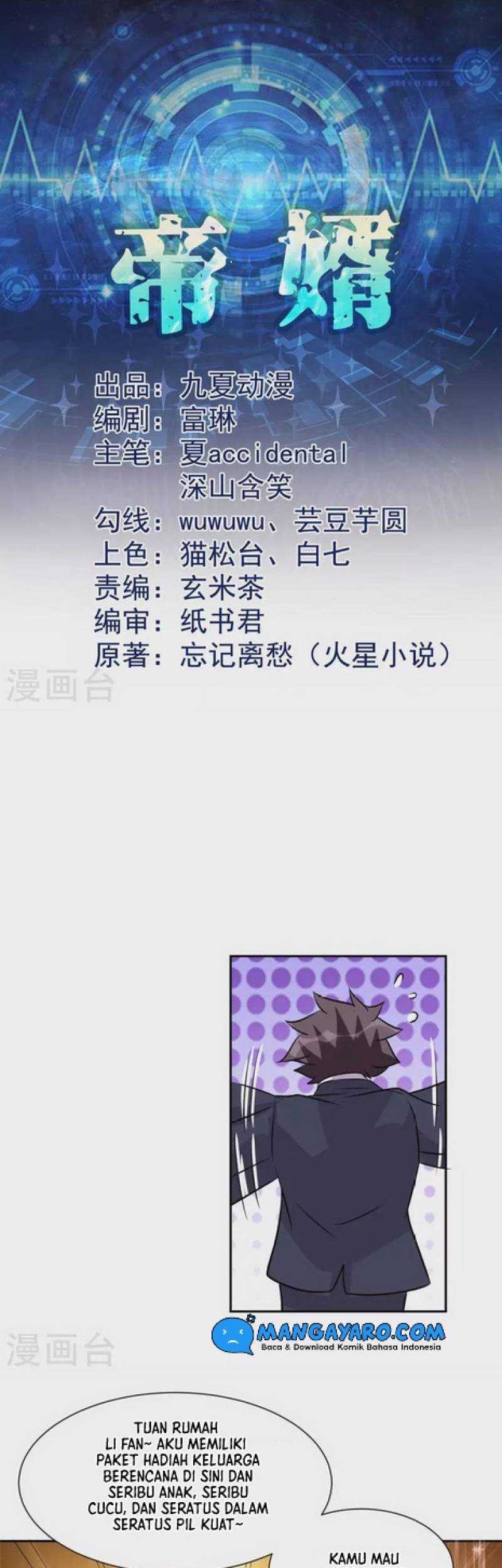 Baca Manhua Emperor Son In Law Chapter 68 Gambar 2