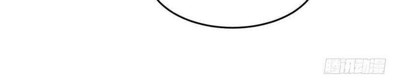 My Sister Is A Superstar Chapter 50 Gambar 6