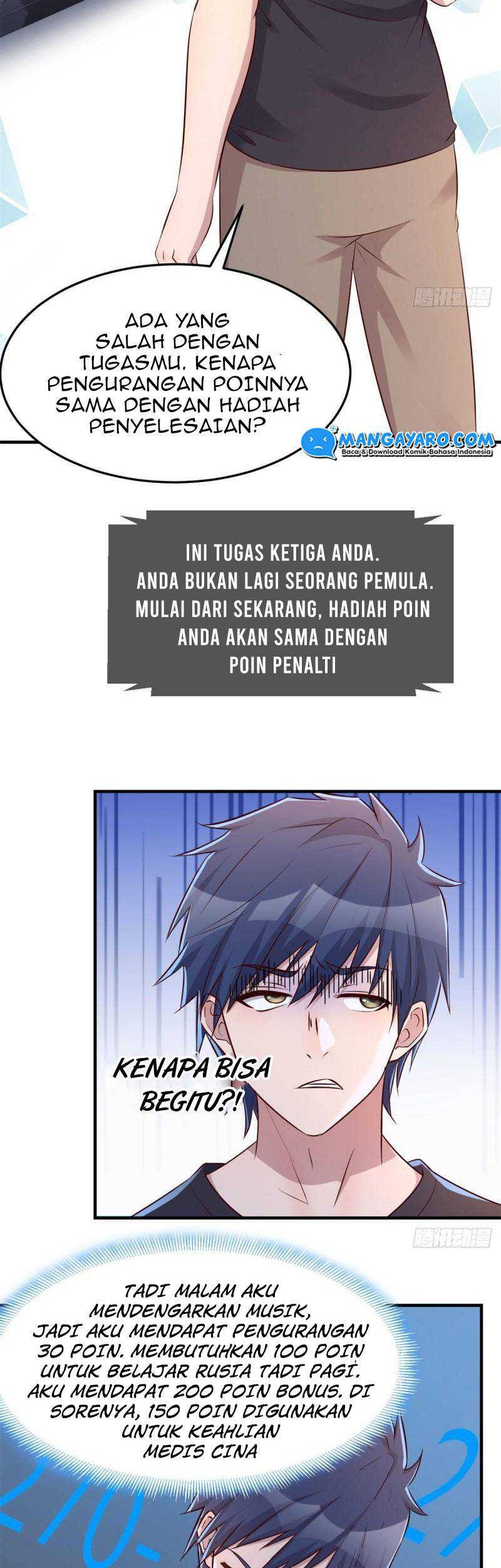 My Sister Is A Superstar Chapter 46 Gambar 4