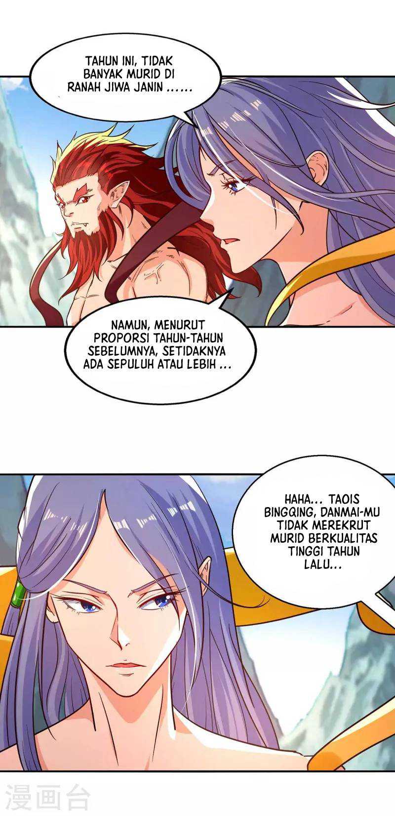 Against The Heaven Supreme Chapter 87 Gambar 14