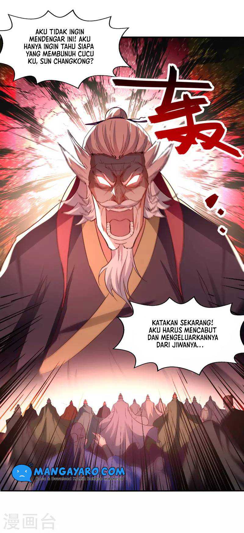 Against The Heaven Supreme Chapter 83 Gambar 13