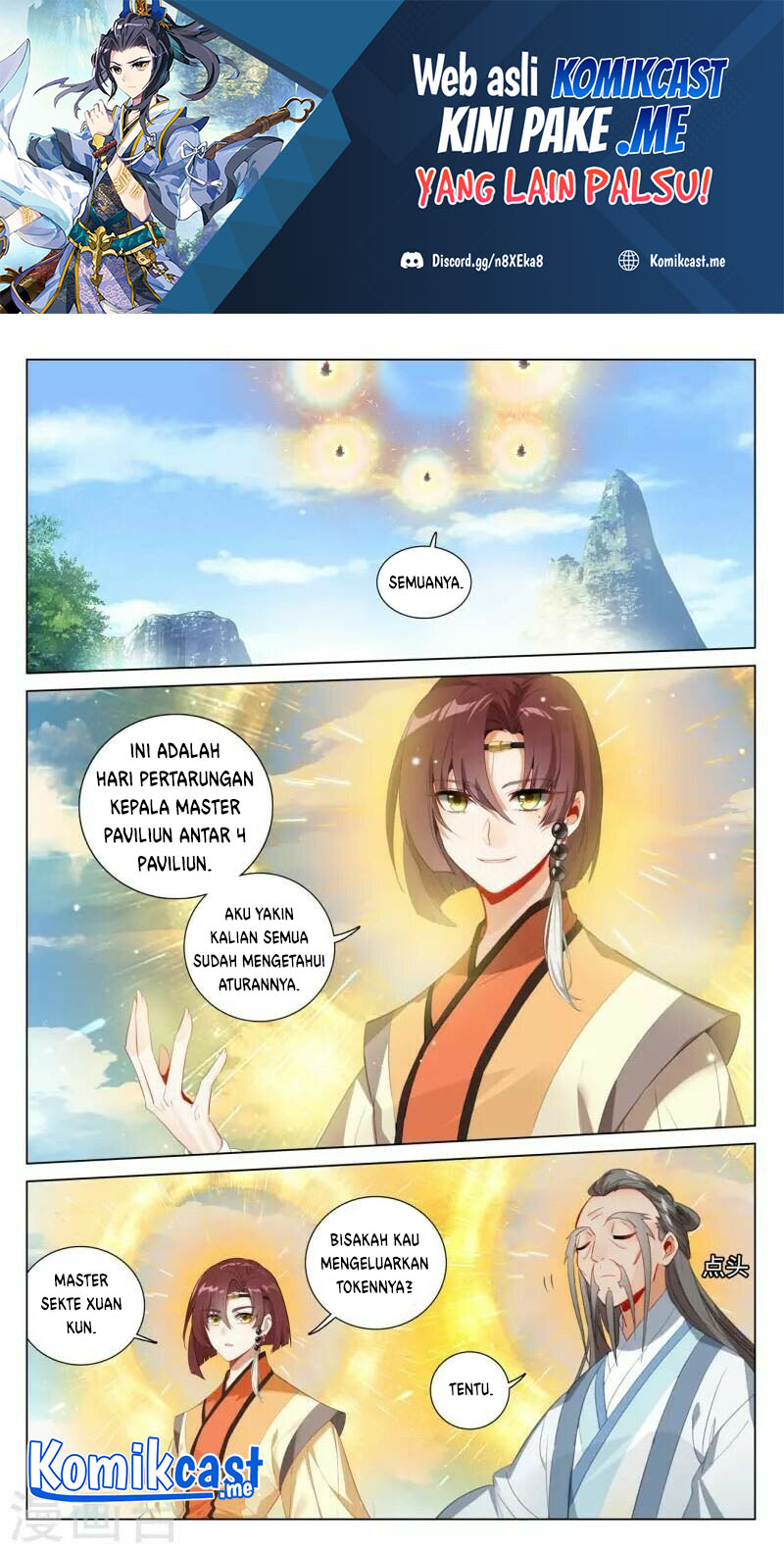 Manhua Yuan Zun Chapter 411.5 gambar nomor 2