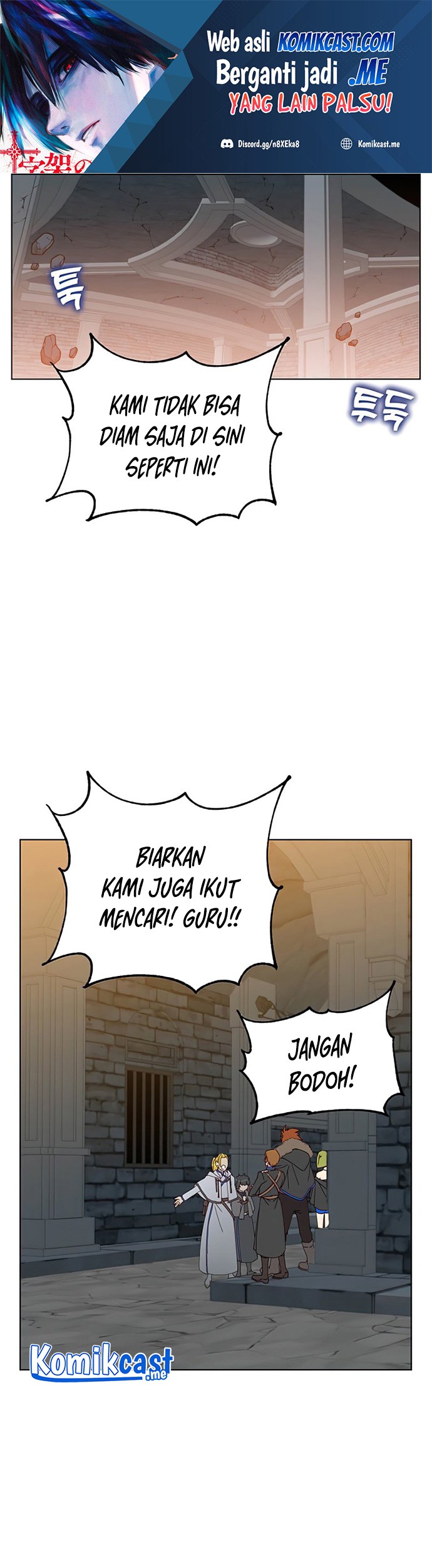 Baca Manhwa The MAX leveled hero will return! Chapter 94 Gambar 2