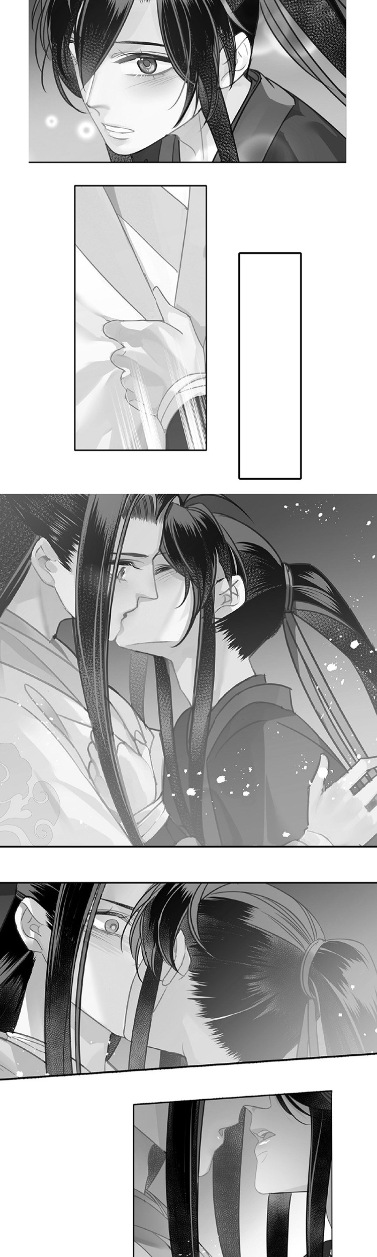 Baca Manhua The Grandmaster of Demonic Cultivation Chapter 120 Gambar 2