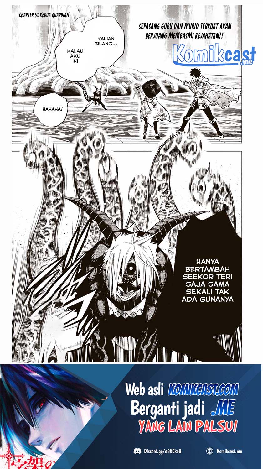 Baca Manga The Unfavorable Job “Appraiser” Is Actually the Strongest Chapter 51.1 Gambar 2