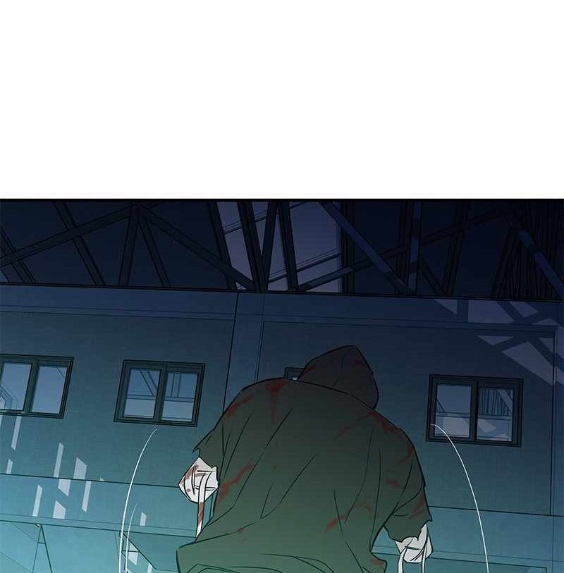 Incompetent Villain Chapter 50 Gambar 29