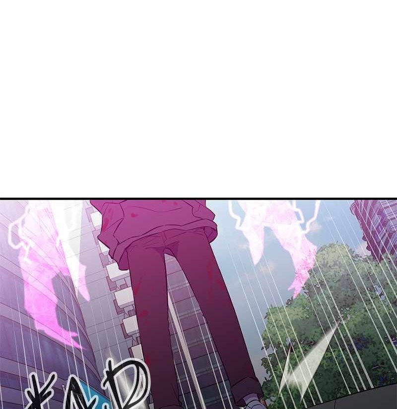 Incompetent Villain Chapter 50 Gambar 47