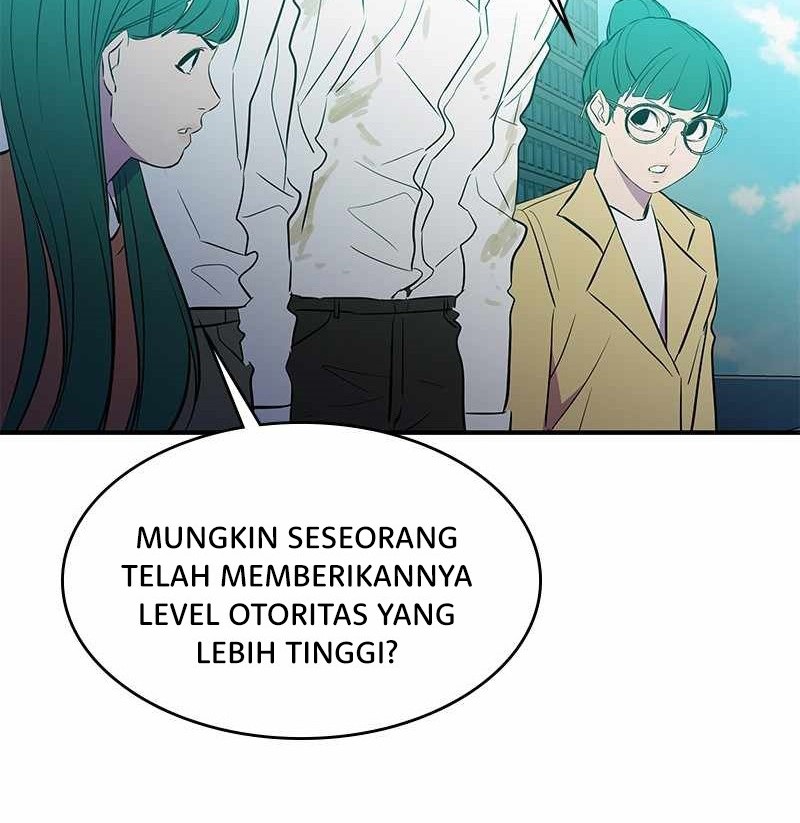 Incompetent Villain Chapter 50 Gambar 57