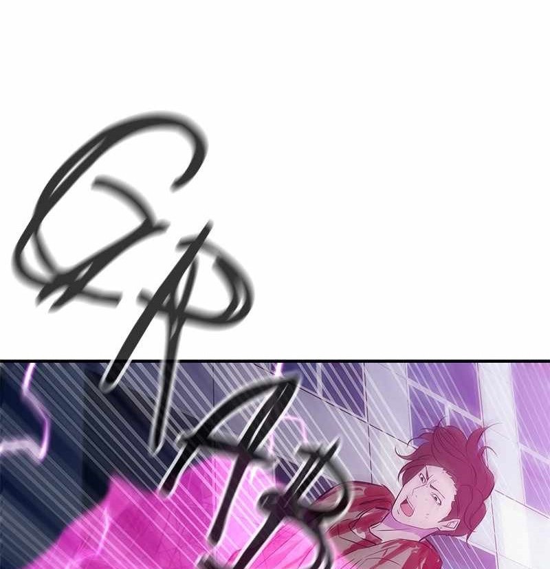 Incompetent Villain Chapter 50 Gambar 61