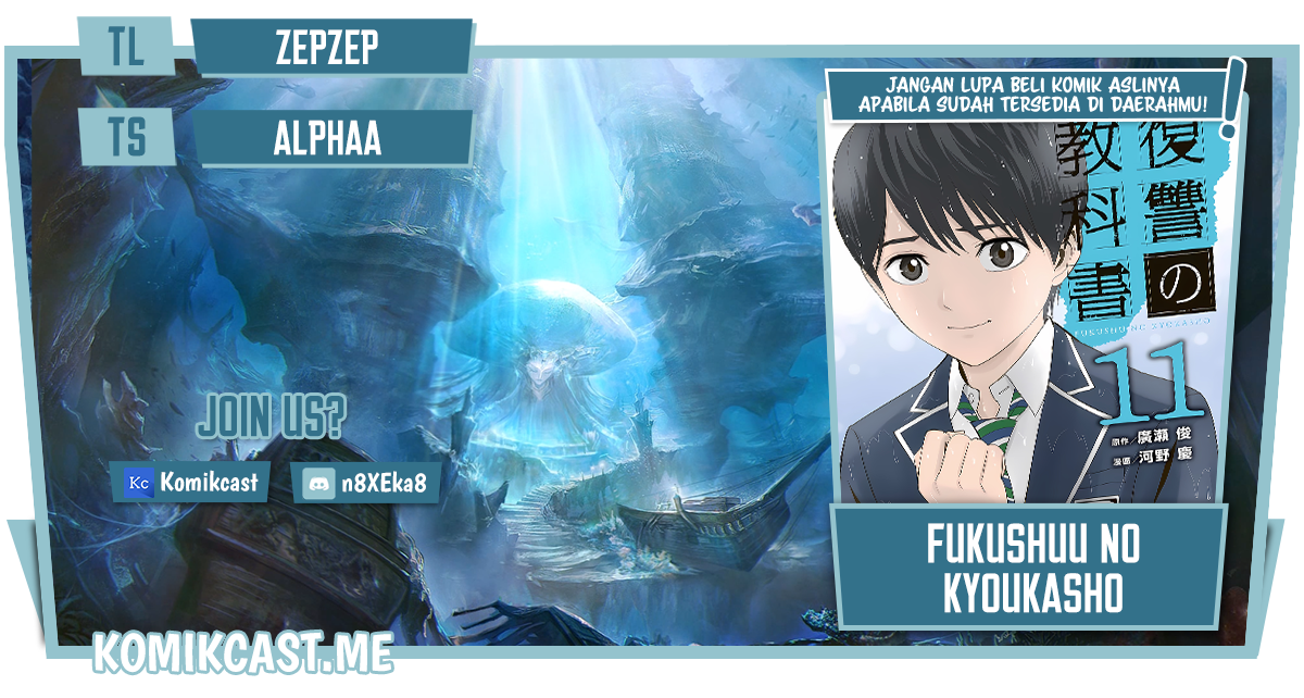 Baca Komik Fukushuu no Kyoukasho Chapter 51 Gambar 1