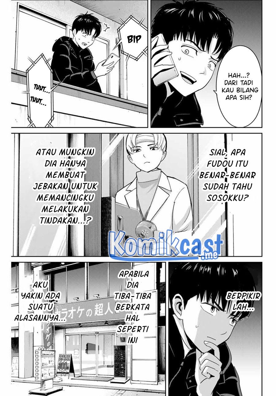 Fukushuu no Kyoukasho Chapter 51 Gambar 4