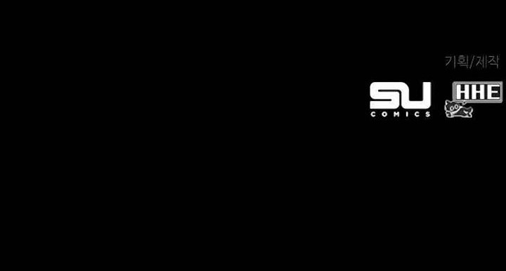 X Ash Chapter 28 Gambar 65