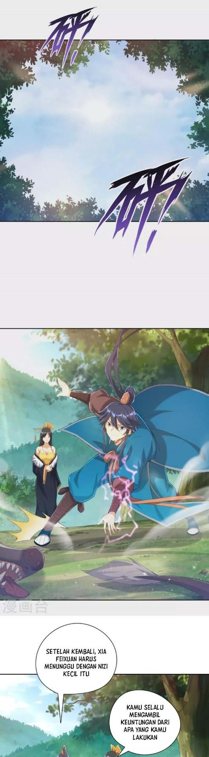 Baca Manhua First Class Family Chapter 242 Gambar 2
