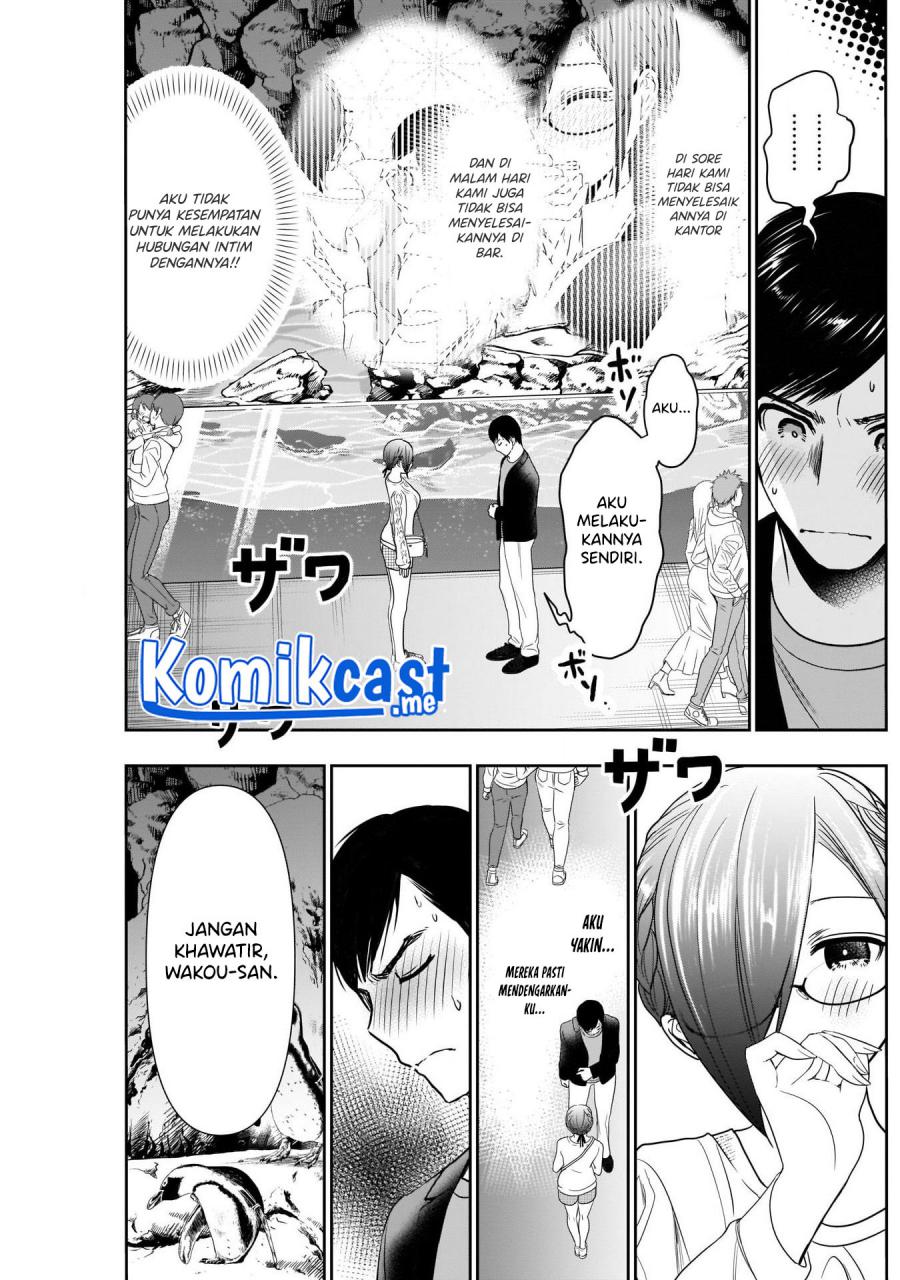 Batsu Harem Chapter 16 Gambar 7