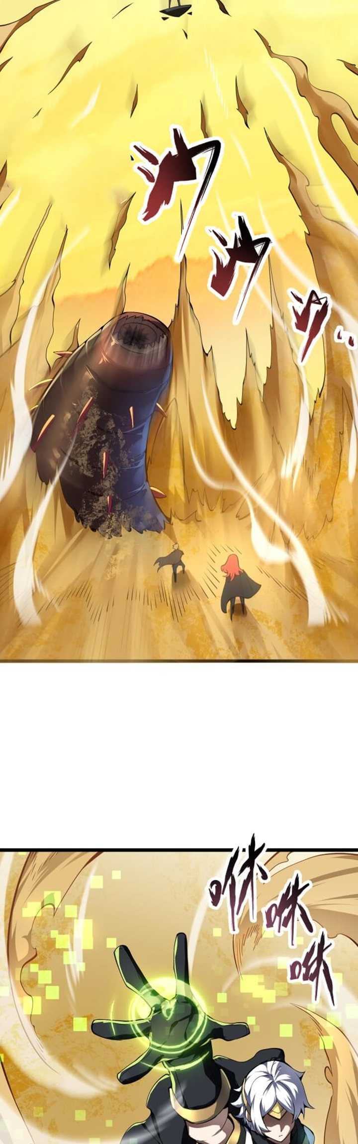Combine Cube Chapter 19 Gambar 15