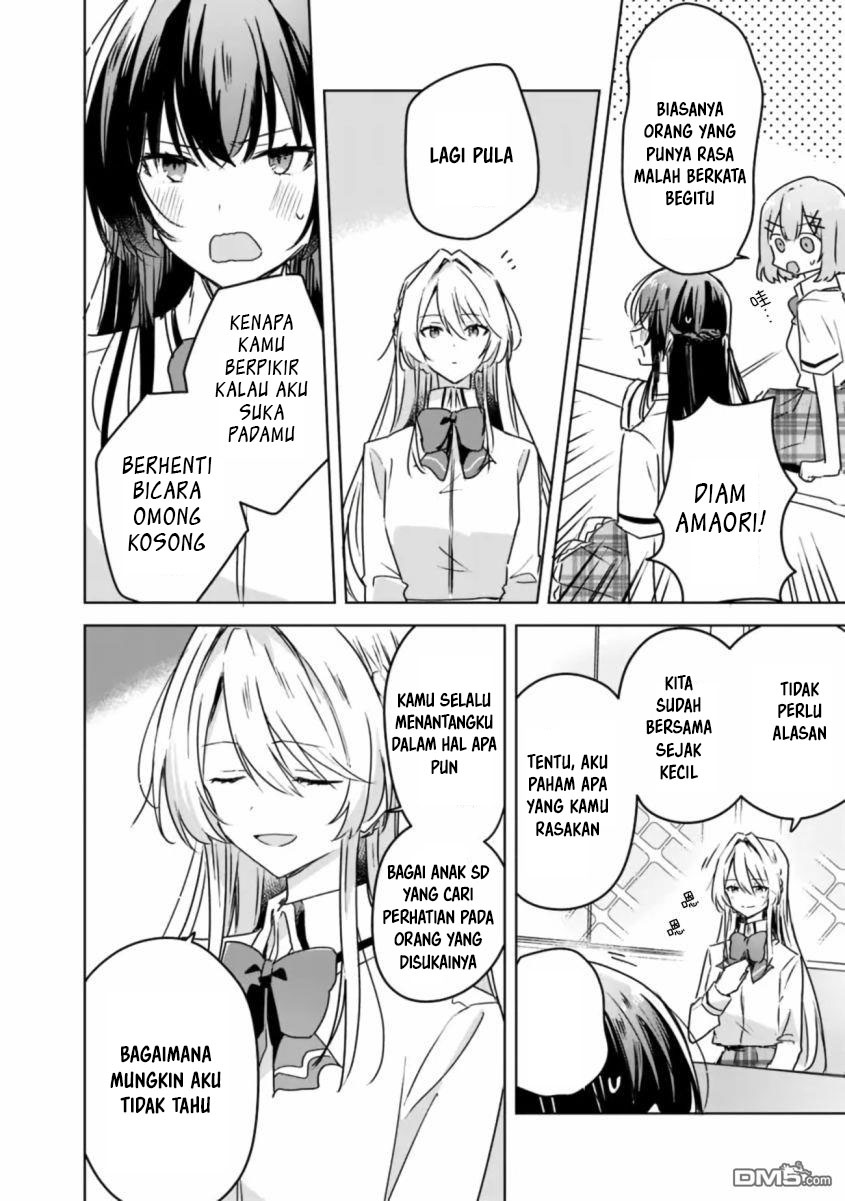 Watashi Ga Koibito Ni Nareru Wake Naijan, Muri Muri! (Muri Janakatta!?) Chapter 30 Gambar 5