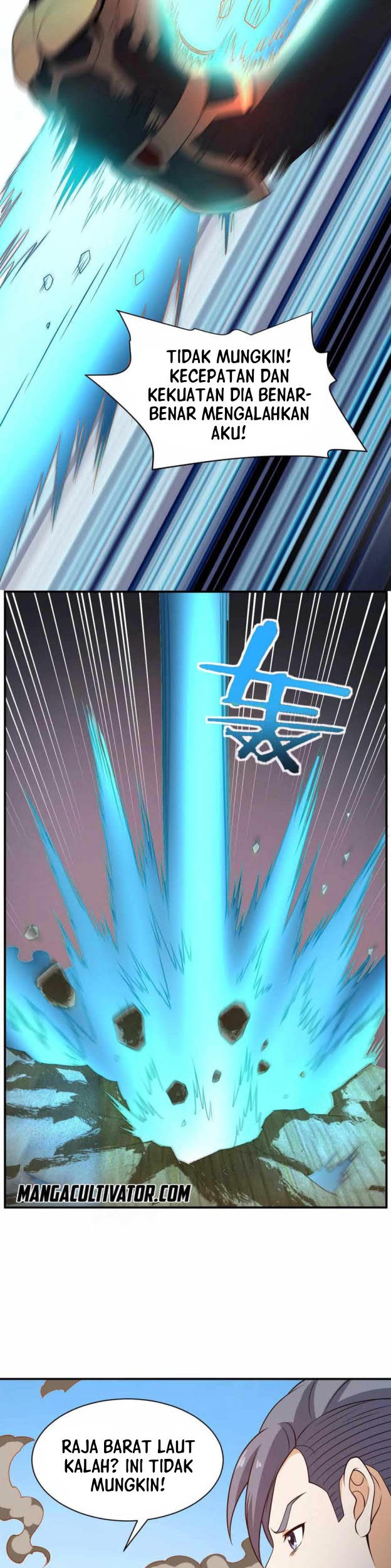 City Immortal Emperor: Dragon King Temple Chapter 98 Gambar 10