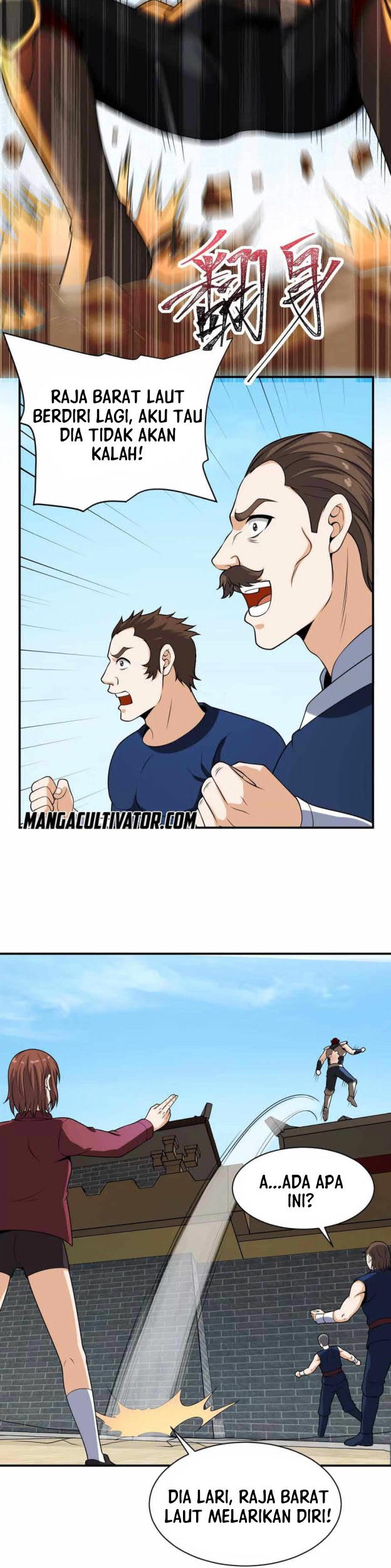 City Immortal Emperor: Dragon King Temple Chapter 98 Gambar 13