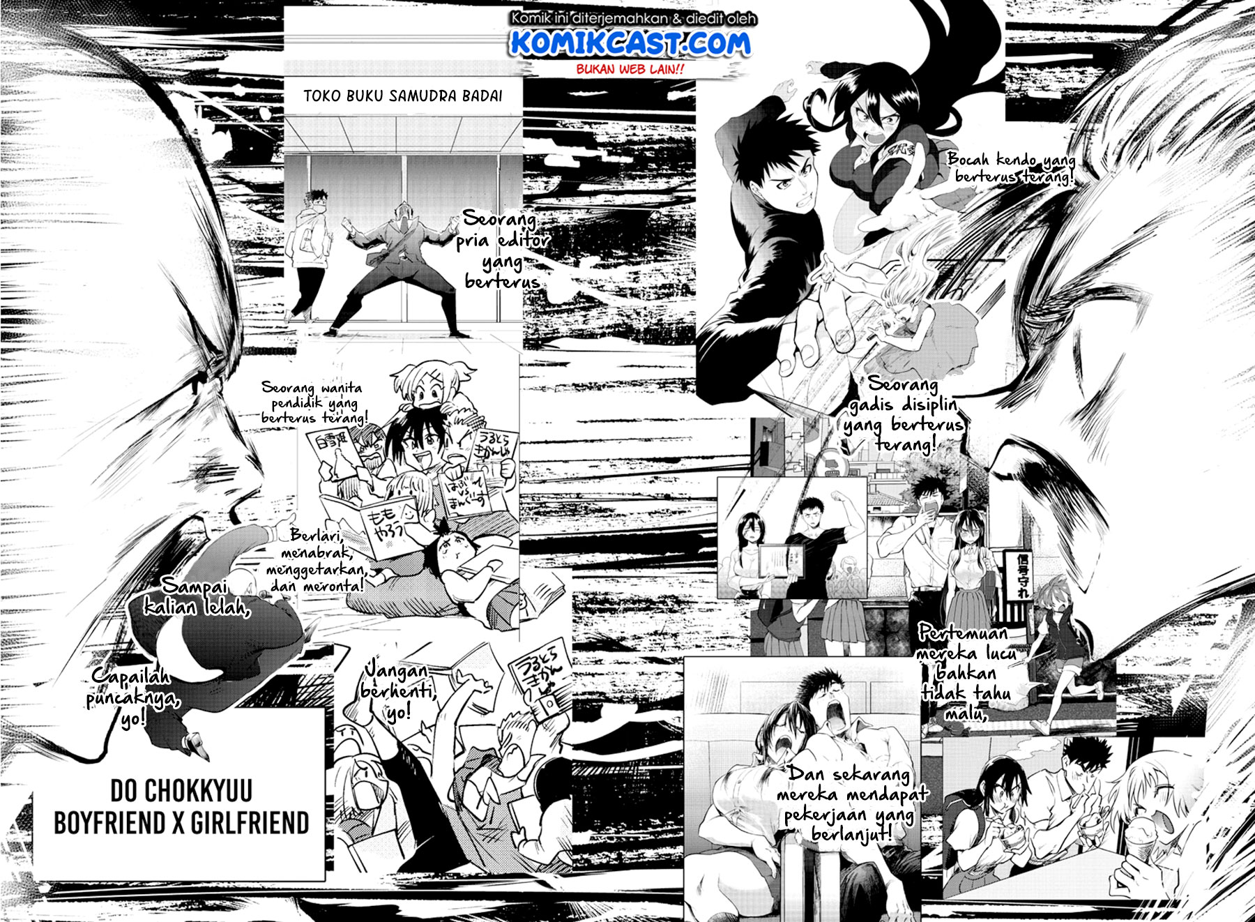 Do Chokkyuu Kareshi x Kanojo Chapter 39 Gambar 17