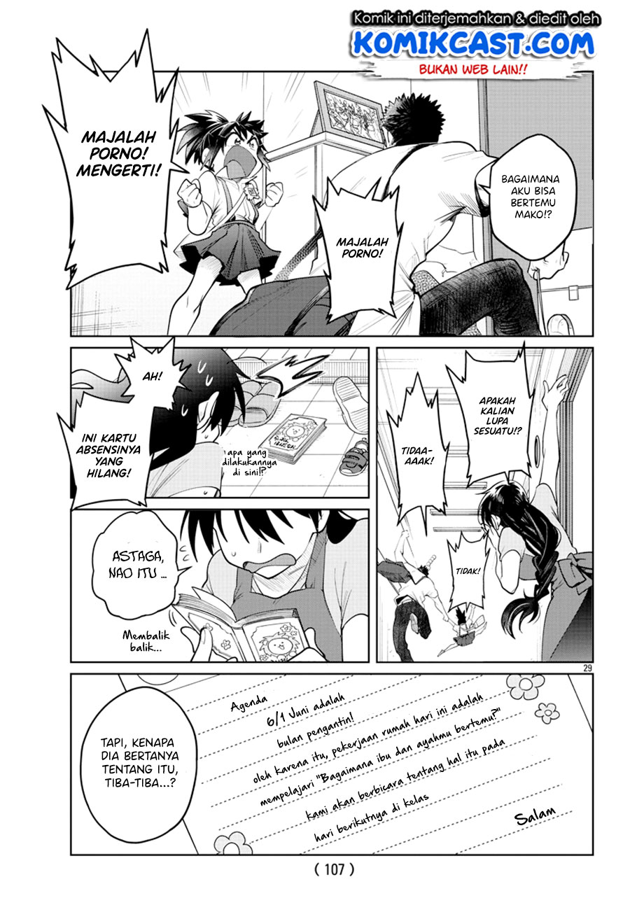 Do Chokkyuu Kareshi x Kanojo Chapter 39 Gambar 29
