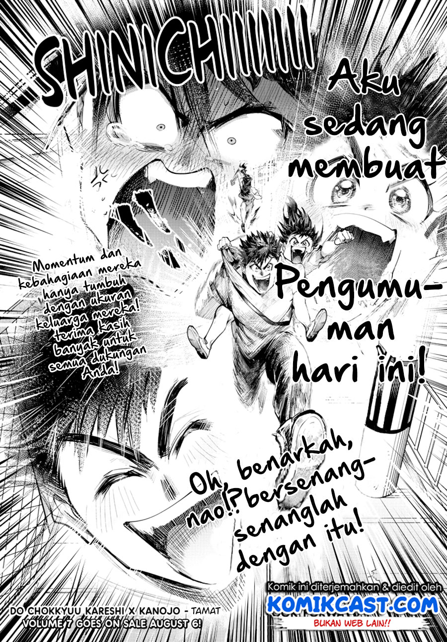 Do Chokkyuu Kareshi x Kanojo Chapter 39 Gambar 30