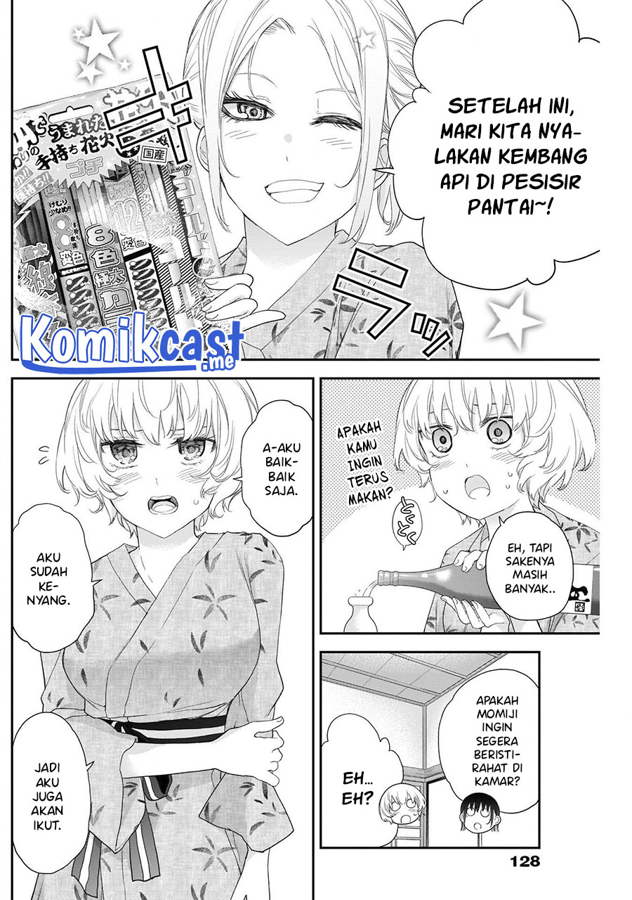 Shikisaki Shimai Wa Abakaretai Chapter 27 Gambar 4