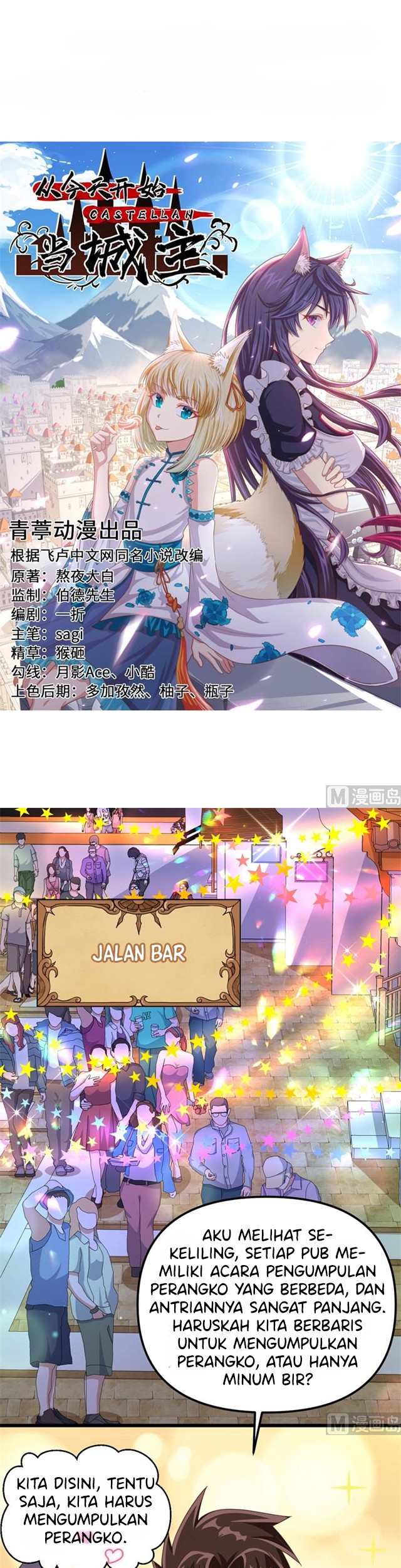 Baca Manhua To Be The Castellan King Chapter 369 Gambar 2