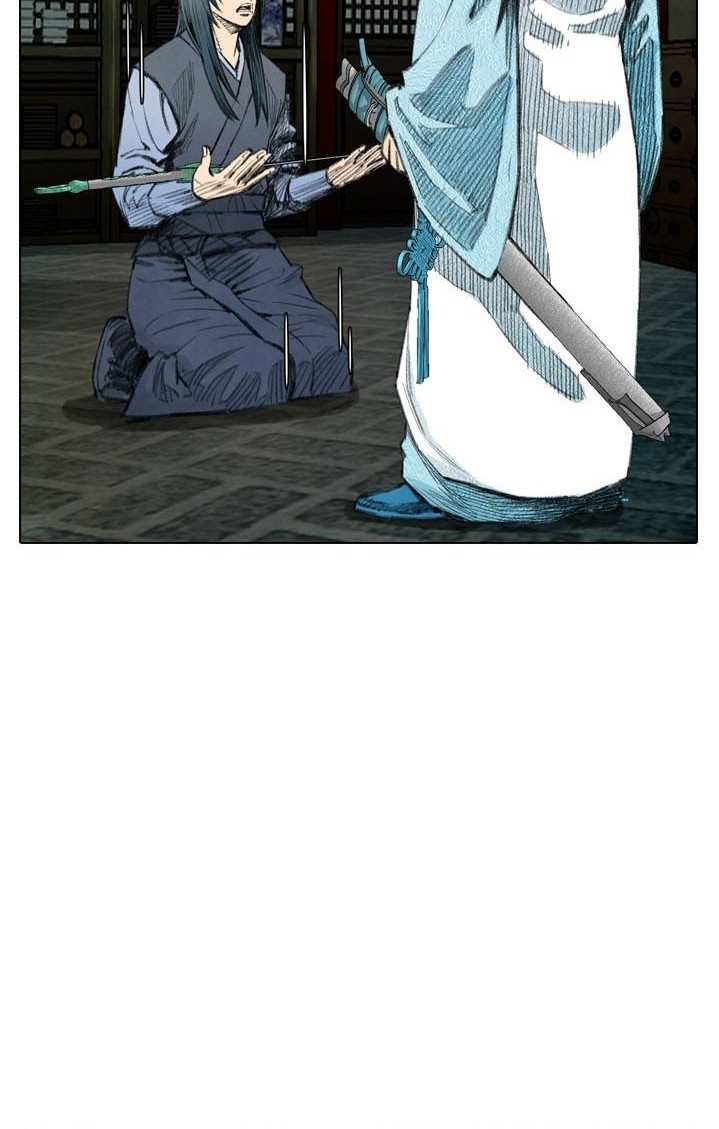 Worlds Best Assassin Chapter 21 Gambar 33