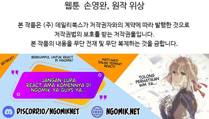 Worlds Best Assassin Chapter 21 Gambar 49