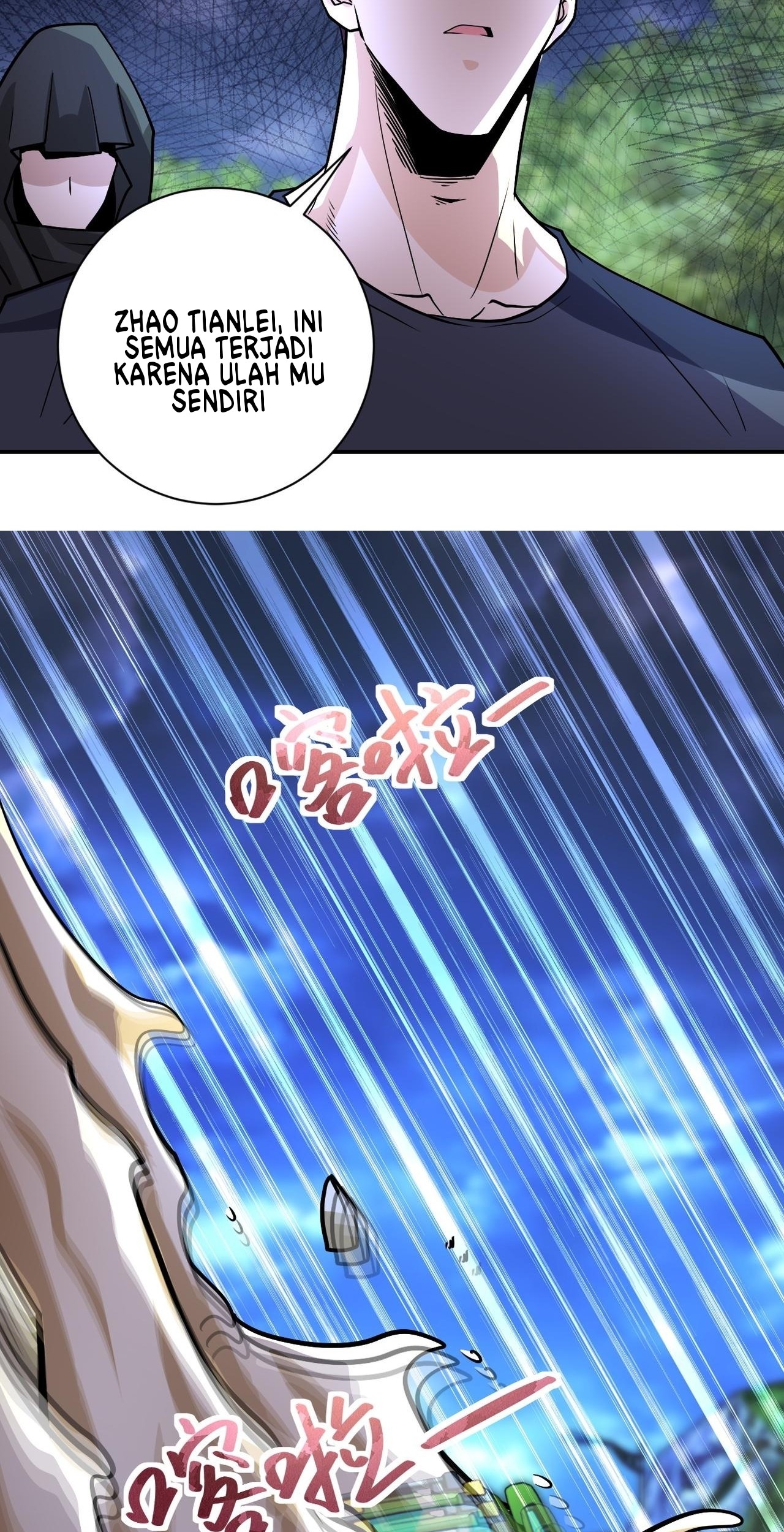 Super System Chapter 230 Gambar 24