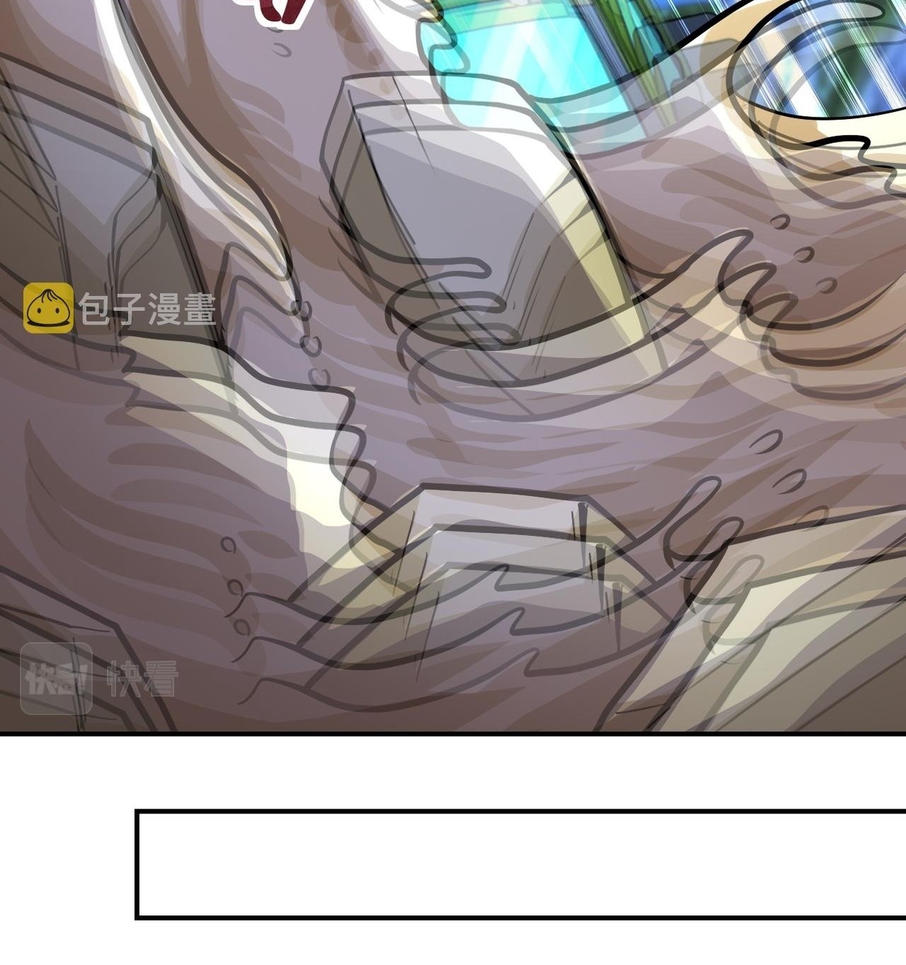 Super System Chapter 230 Gambar 25