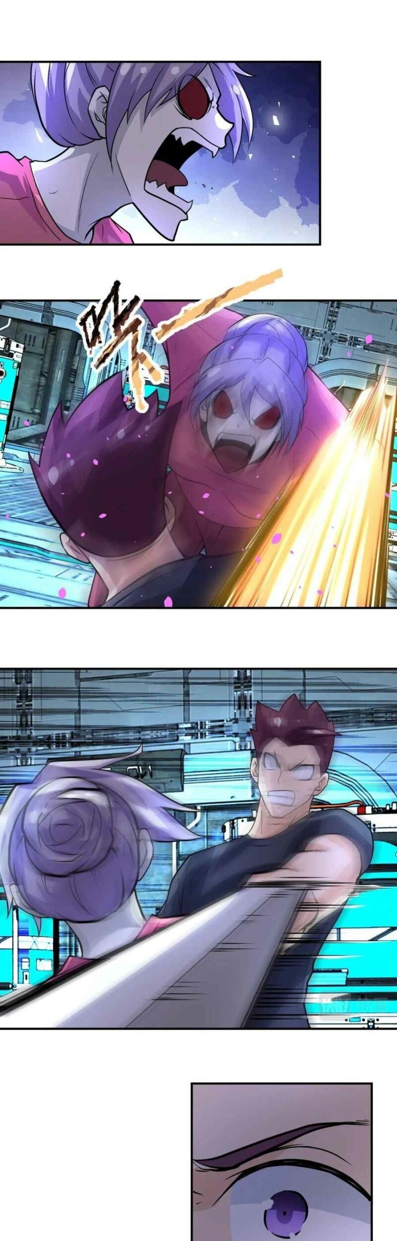 Super System Chapter 222 Gambar 6