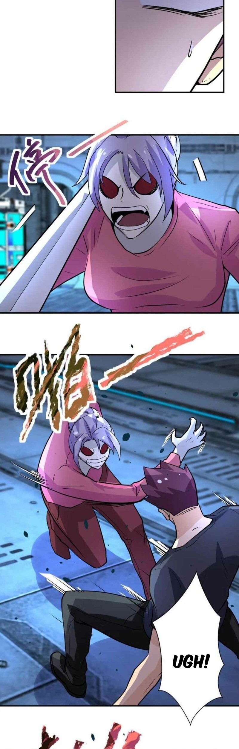 Super System Chapter 222 Gambar 7