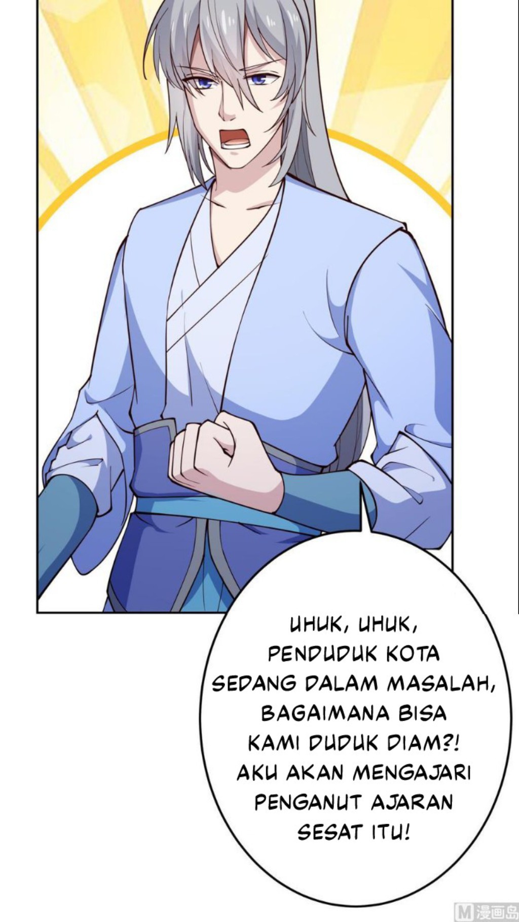 Peerless Sword God Chapter 201 Gambar 11