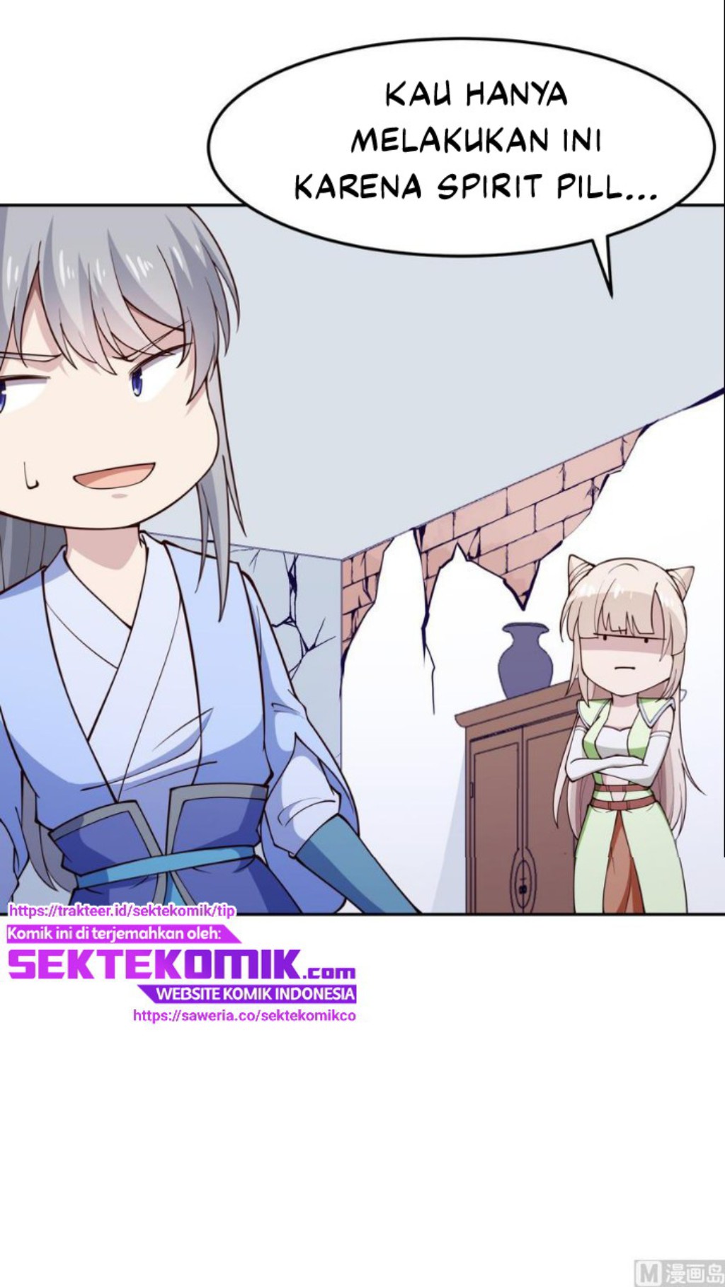 Peerless Sword God Chapter 201 Gambar 12