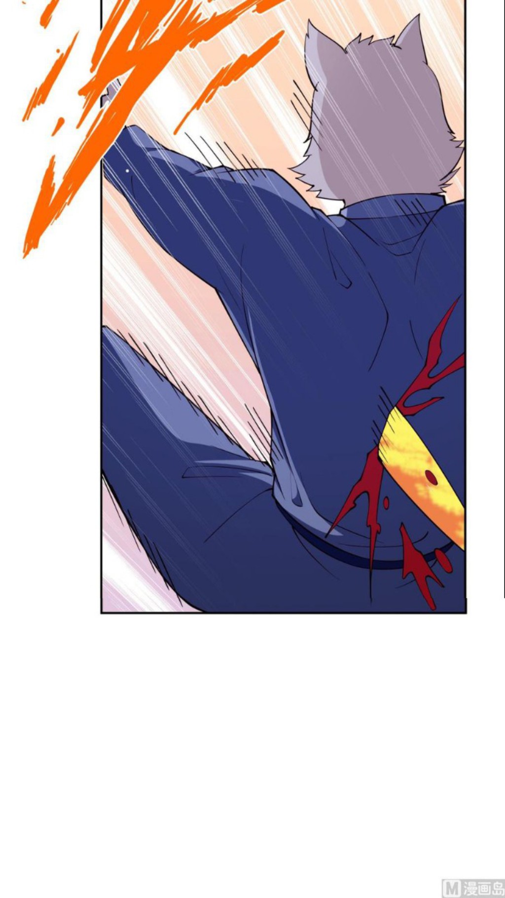Peerless Sword God Chapter 201 Gambar 15