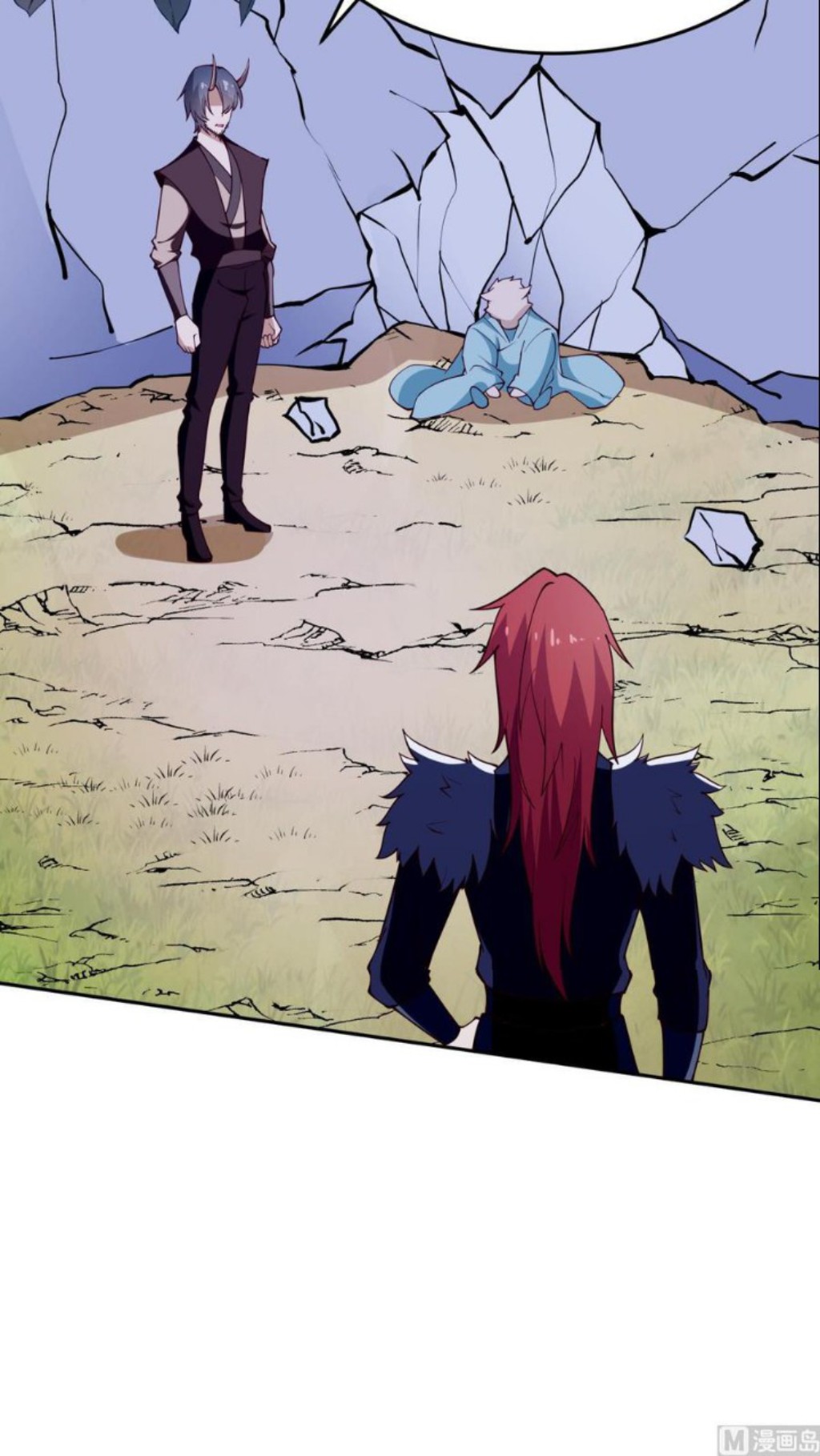 Peerless Sword God Chapter 201 Gambar 19