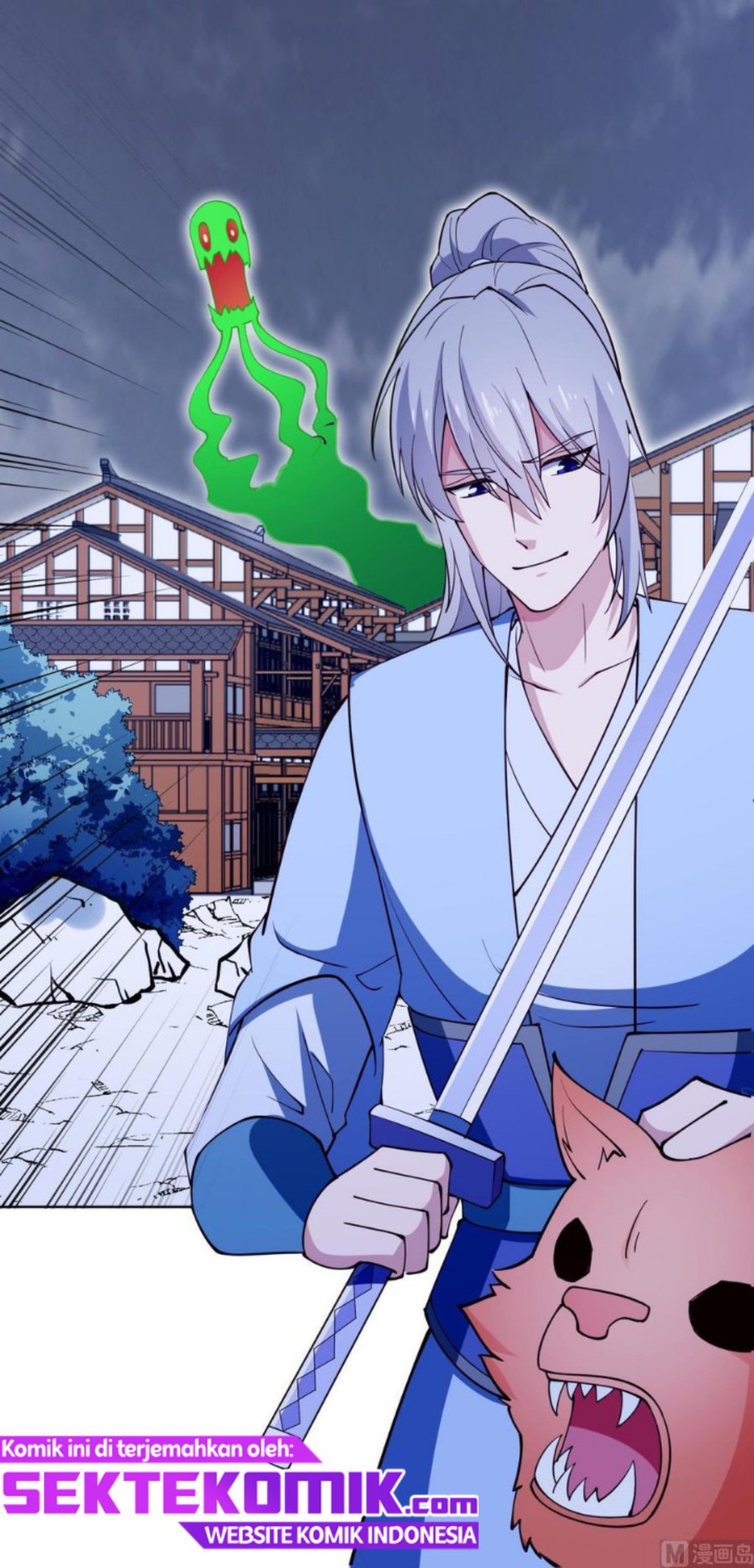Peerless Sword God Chapter 201 Gambar 23