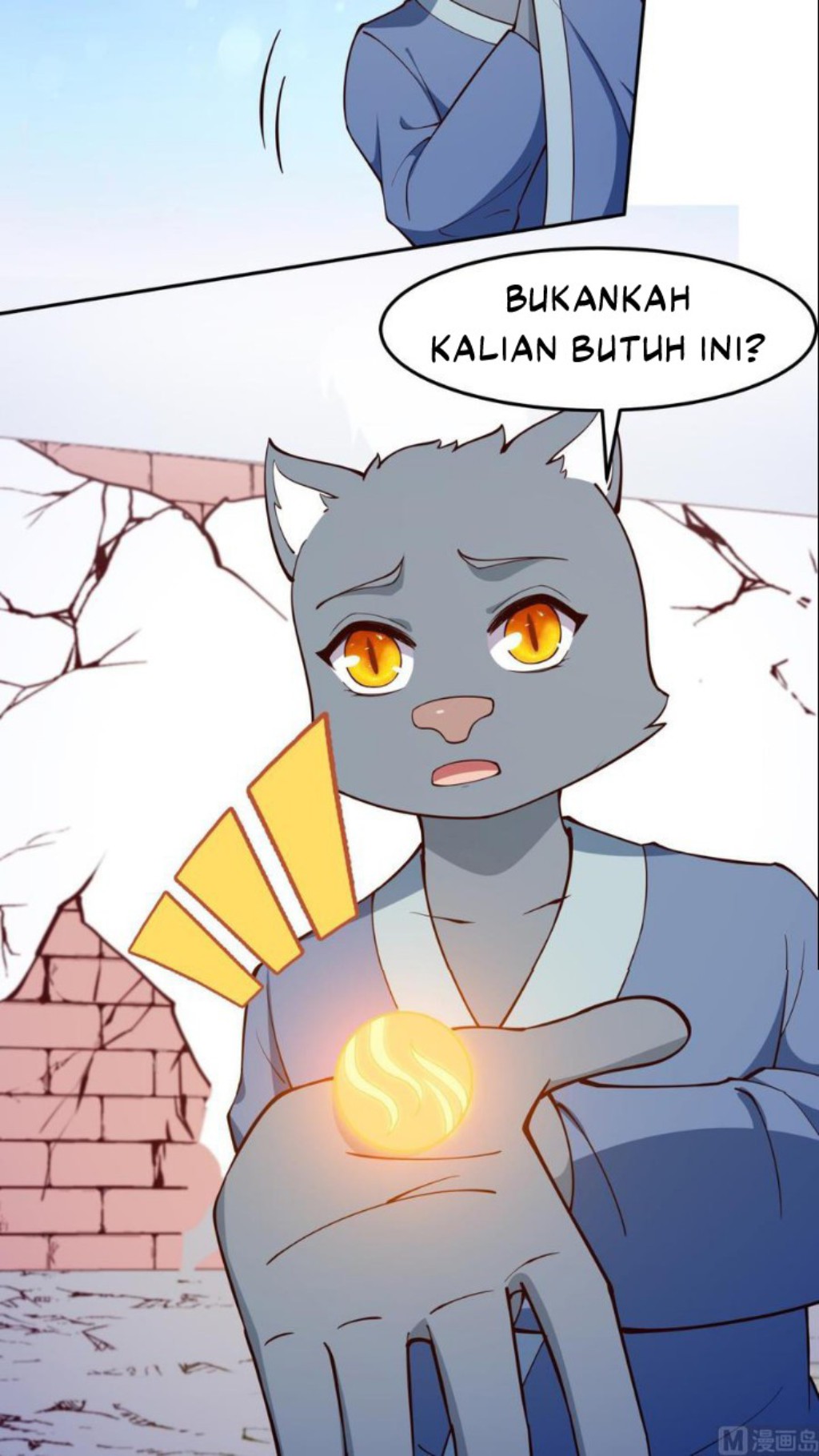 Peerless Sword God Chapter 201 Gambar 7