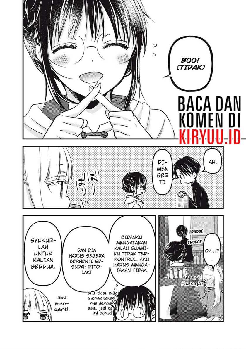 mijuku na futari de gozaimasu ga chapter 93 - Page 16