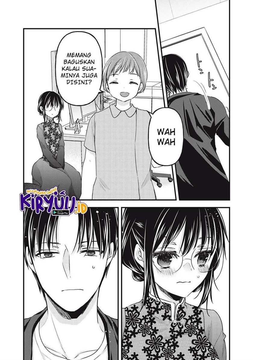 mijuku na futari de gozaimasu ga chapter 93 - Page 9